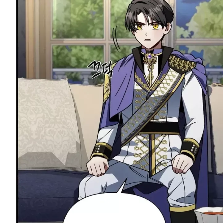 Ta Sẽ Phá Hủy Đất Nước Này Chap 75 - Next Chap 76