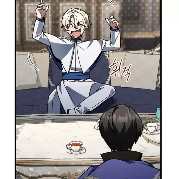 Ta Sẽ Phá Hủy Đất Nước Này Chap 75 - Next Chap 76