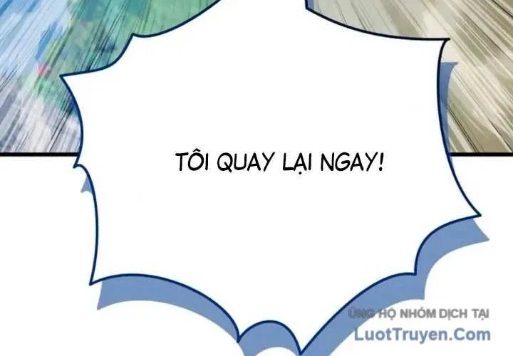 Ta Sẽ Phá Hủy Đất Nước Này Chap 76 - Next Chap 77