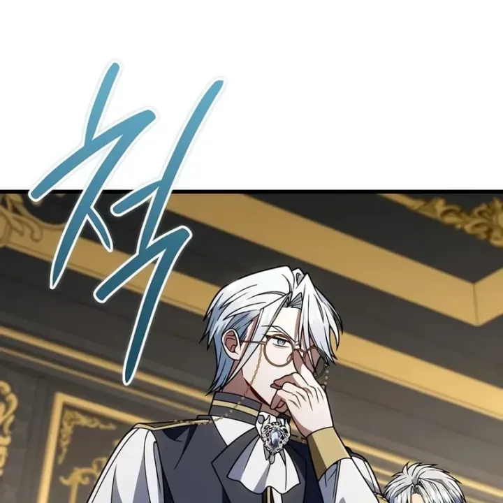 Ta Sẽ Phá Hủy Đất Nước Này Chap 79 - Next Chap 80