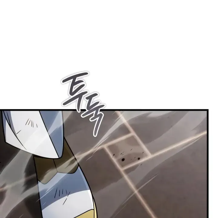 Ta Sẽ Phá Hủy Đất Nước Này Chap 79 - Next Chap 80