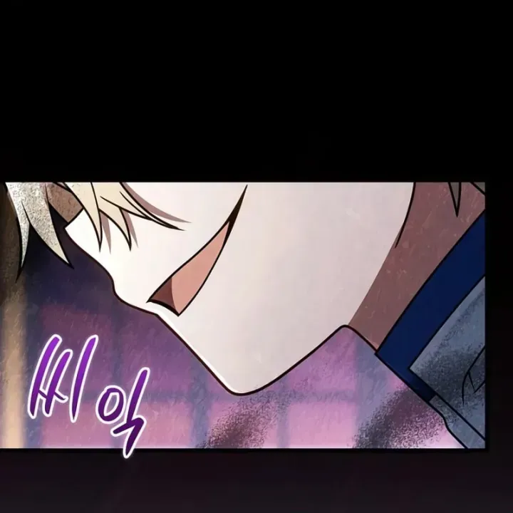 Ta Sẽ Phá Hủy Đất Nước Này Chap 79 - Next Chap 80