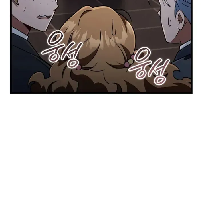 Ta Sẽ Phá Hủy Đất Nước Này Chap 80 - Next Chap 81