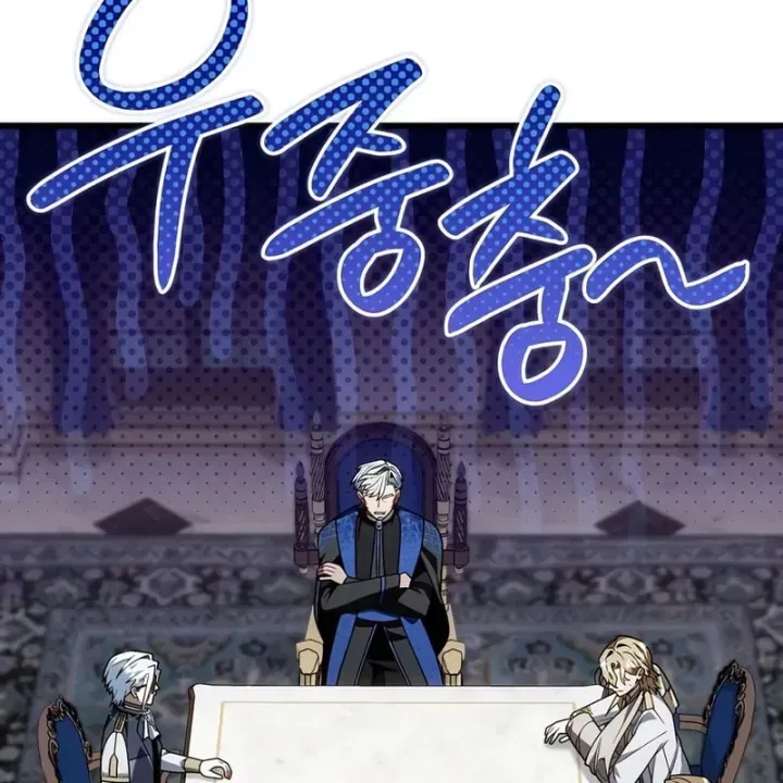 Ta Sẽ Phá Hủy Đất Nước Này Chap 80 - Next Chap 81