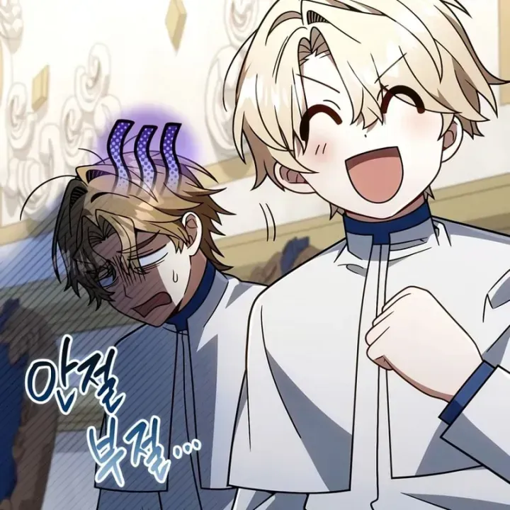 Ta Sẽ Phá Hủy Đất Nước Này Chap 80 - Next Chap 81