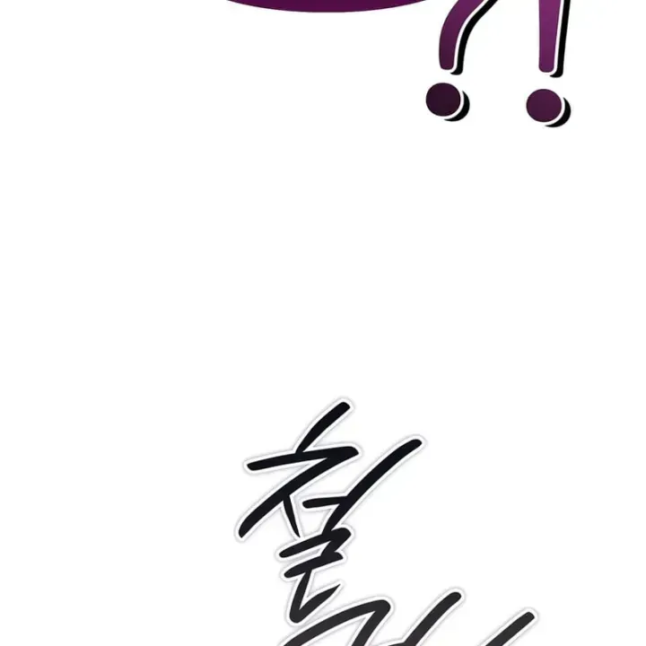 Ta Sẽ Phá Hủy Đất Nước Này Chap 80 - Next Chap 81