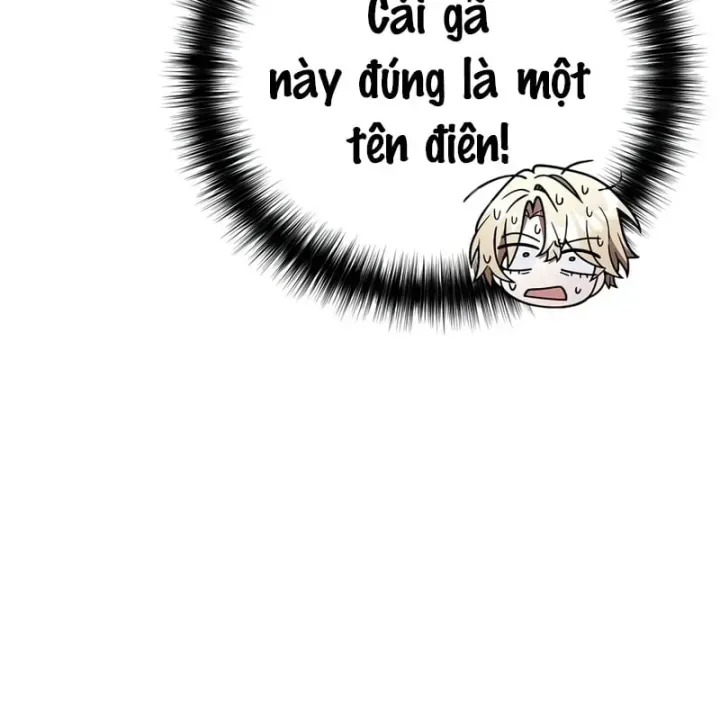 Ta Sẽ Phá Hủy Đất Nước Này Chap 80 - Next Chap 81
