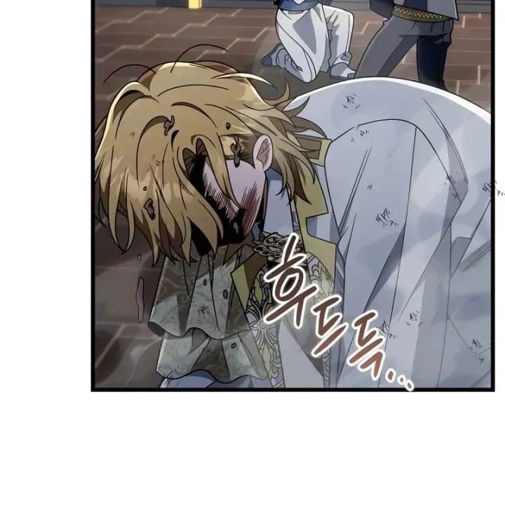 Ta Sẽ Phá Hủy Đất Nước Này Chap 80 - Next Chap 81