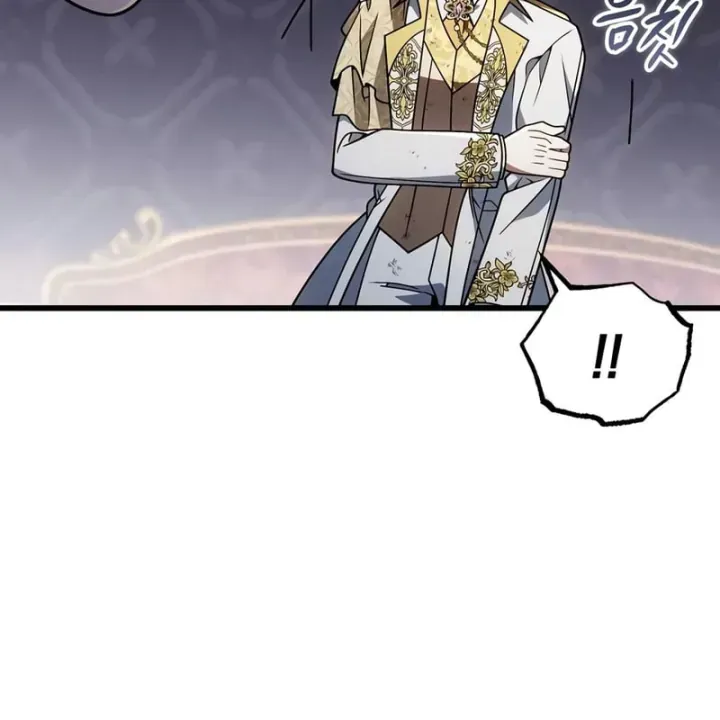 Ta Sẽ Phá Hủy Đất Nước Này Chap 80 - Next Chap 81