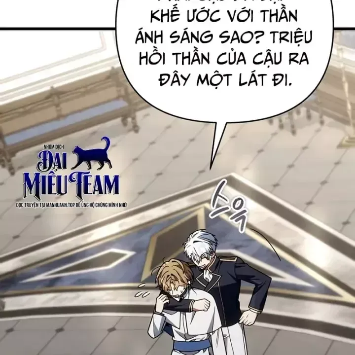 Ta Sẽ Phá Hủy Đất Nước Này Chap 81 - Next Chap 82