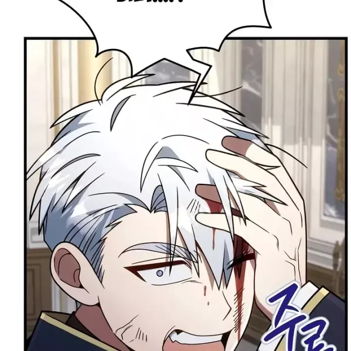 Ta Sẽ Phá Hủy Đất Nước Này Chap 81 - Next Chap 82