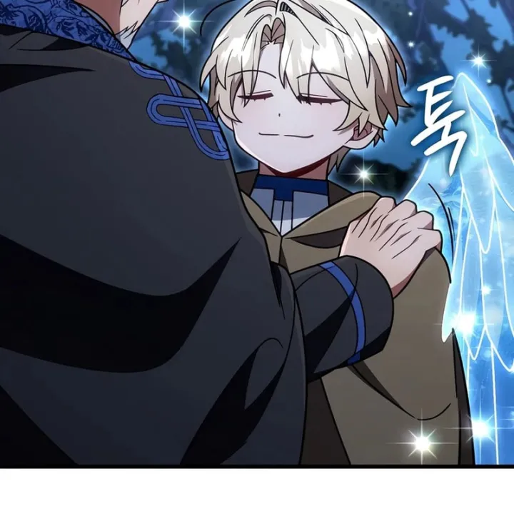 Ta Sẽ Phá Hủy Đất Nước Này Chap 86 - Next Chap 87