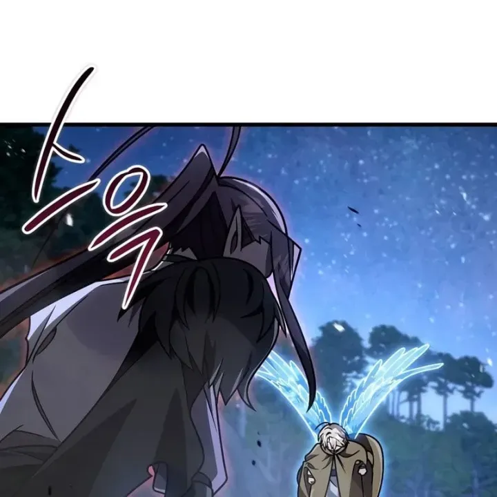 Ta Sẽ Phá Hủy Đất Nước Này Chap 87 - Next Chap 88