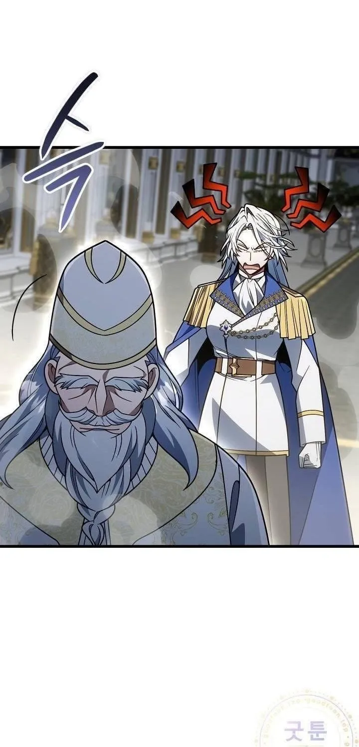 Ta Sẽ Phá Hủy Đất Nước Này Chap 99 - Next Chap 100
