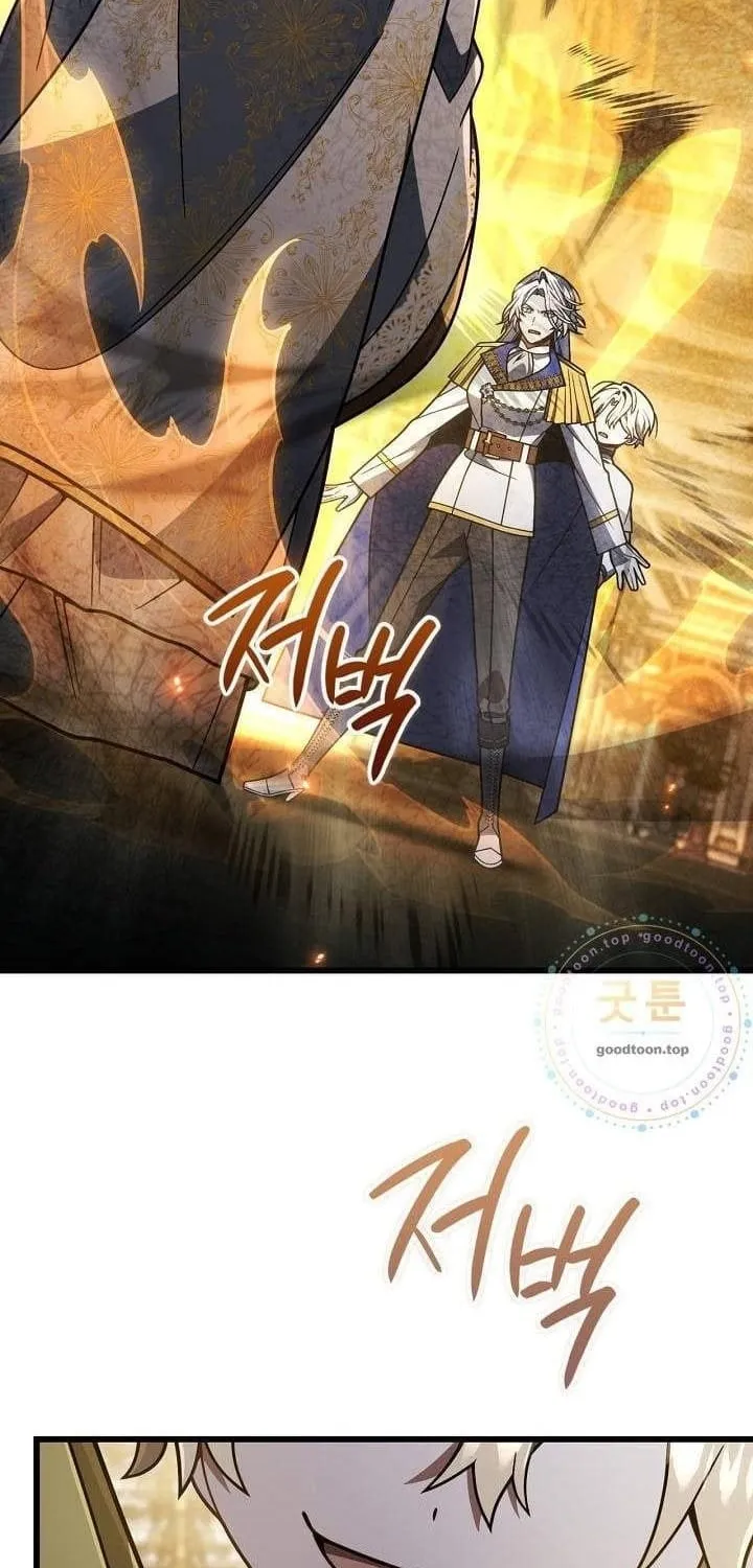 Ta Sẽ Phá Hủy Đất Nước Này Chap 99 - Next Chap 100