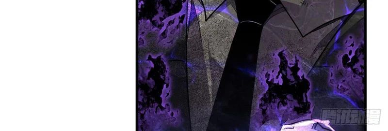 Ta Sẽ Trở Thành Thần Minh! Chap 14 - Next Chap 15