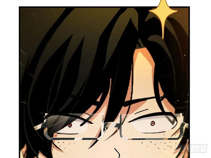 Ta Sẽ Trở Thành Thần Minh! Chap 15 - Next Chap 16