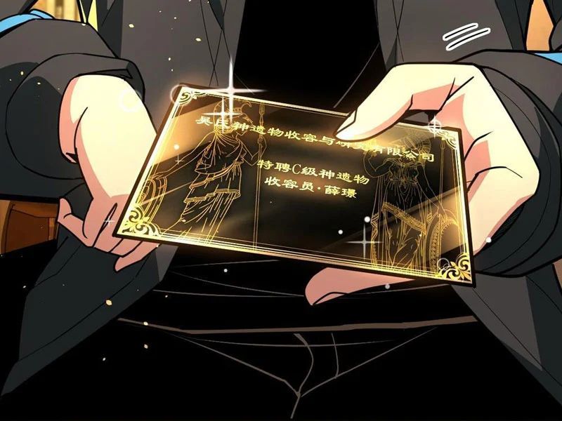 Ta Sẽ Trở Thành Thần Minh! Chap 15 - Next Chap 16