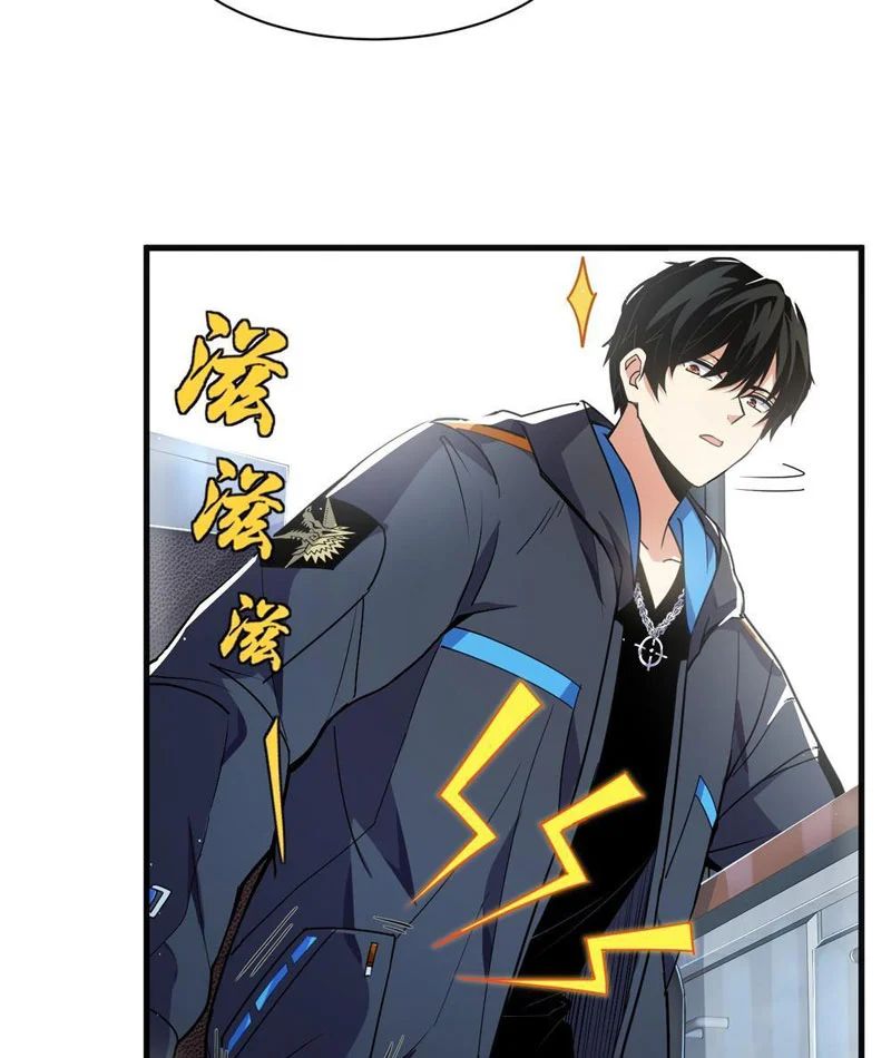 Ta Sẽ Trở Thành Thần Minh! Chap 16 - Next Chap 17