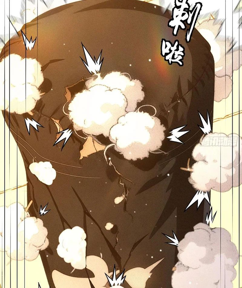 Ta Sẽ Trở Thành Thần Minh! Chap 16 - Next Chap 17