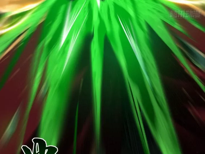 Ta Sẽ Trở Thành Thần Minh! Chap 19 - Next Chap 20