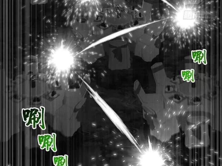 Ta Sẽ Trở Thành Thần Minh! Chap 19 - Next Chap 20