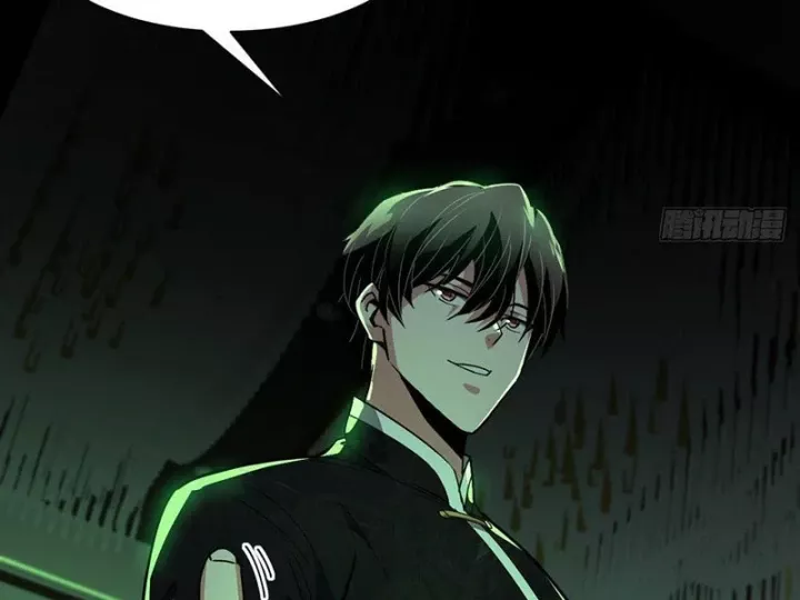 Ta Sẽ Trở Thành Thần Minh! Chap 19 - Next Chap 20