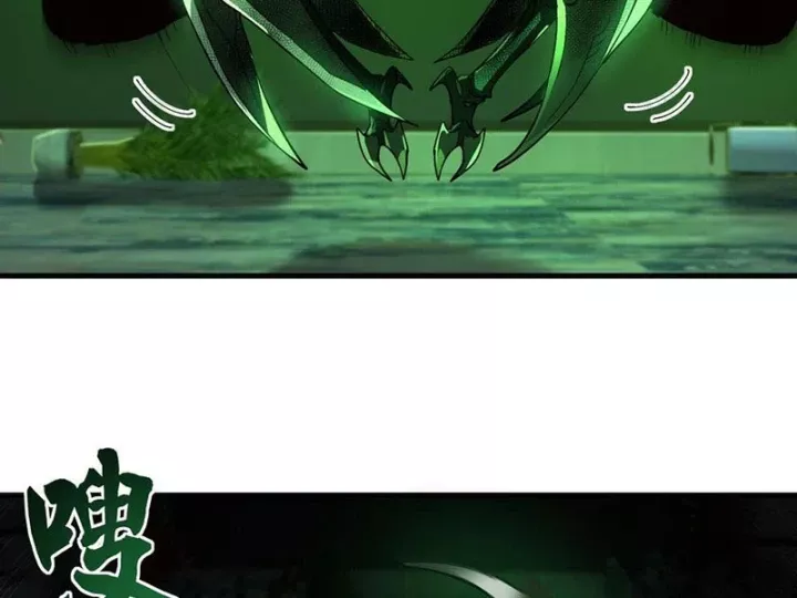 Ta Sẽ Trở Thành Thần Minh! Chap 19 - Next Chap 20