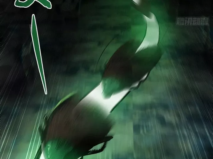 Ta Sẽ Trở Thành Thần Minh! Chap 19 - Next Chap 20