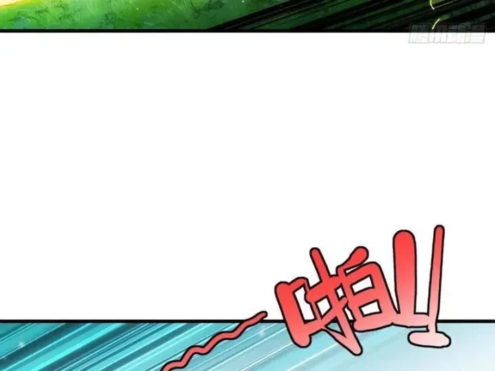 Ta Sẽ Trở Thành Thần Minh! Chap 42 - Next Chap 43