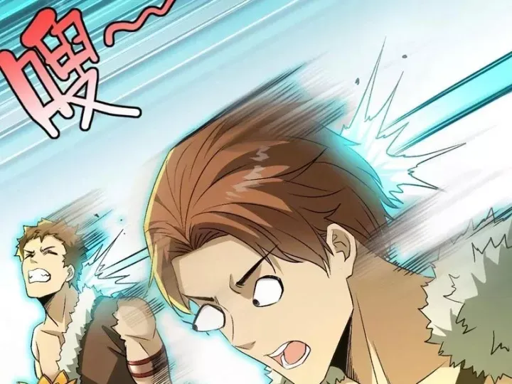 Ta Sẽ Trở Thành Thần Minh! Chap 42 - Next Chap 43