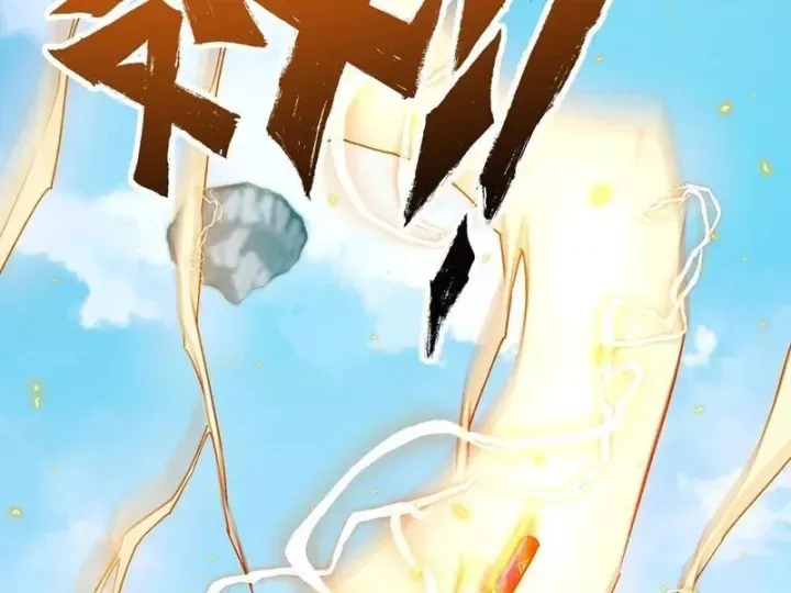 Ta Sẽ Trở Thành Thần Minh! Chap 42 - Next Chap 43