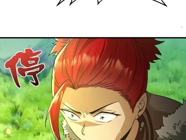 Ta Sẽ Trở Thành Thần Minh! Chap 42 - Next Chap 43