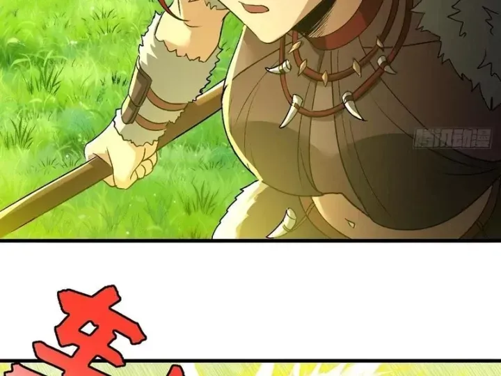 Ta Sẽ Trở Thành Thần Minh! Chap 42 - Next Chap 43