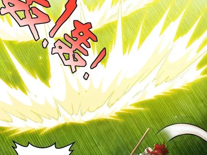 Ta Sẽ Trở Thành Thần Minh! Chap 42 - Next Chap 43