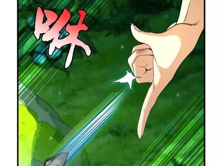 Ta Sẽ Trở Thành Thần Minh! Chap 42 - Next Chap 43