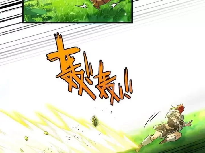 Ta Sẽ Trở Thành Thần Minh! Chap 42 - Next Chap 43