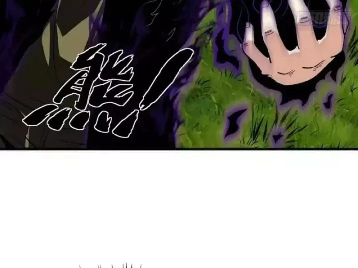 Ta Sẽ Trở Thành Thần Minh! Chap 43 - Next Chap 44