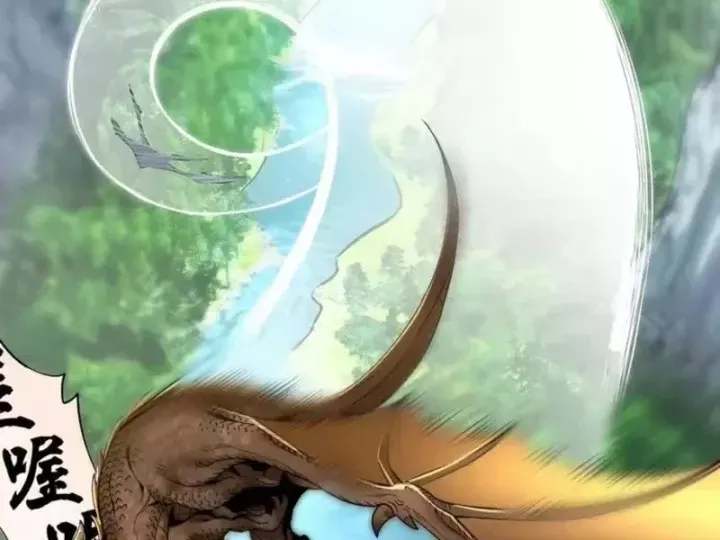 Ta Sẽ Trở Thành Thần Minh! Chap 43 - Next Chap 44