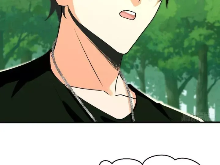 Ta Sẽ Trở Thành Thần Minh! Chap 44 - Next Chap 45