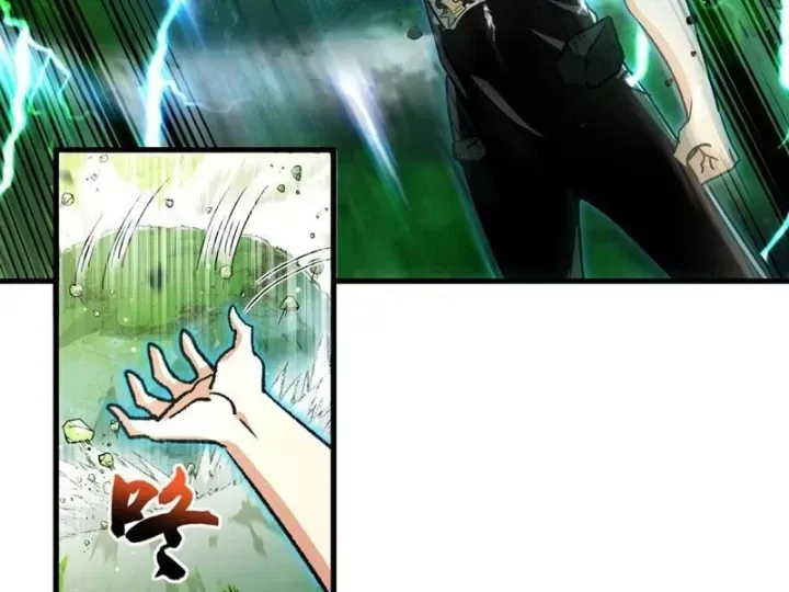 Ta Sẽ Trở Thành Thần Minh! Chap 45 - Next Chap 46