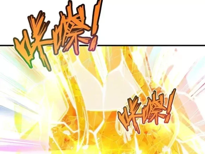 Ta Sẽ Trở Thành Thần Minh! Chap 45 - Next Chap 46