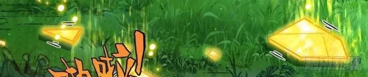 Ta Sẽ Trở Thành Thần Minh! Chap 45 - Next Chap 46