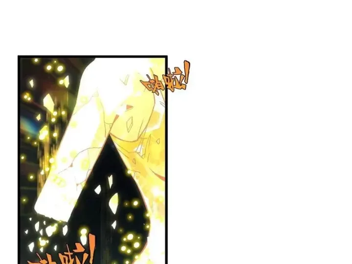 Ta Sẽ Trở Thành Thần Minh! Chap 45 - Next Chap 46