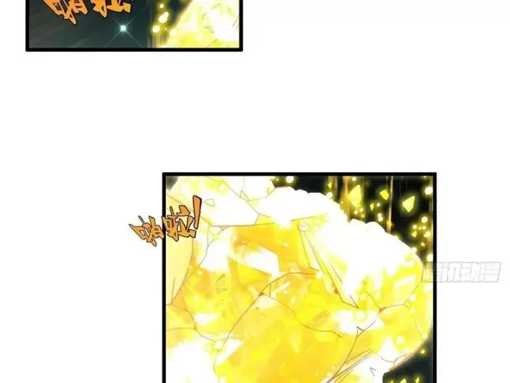 Ta Sẽ Trở Thành Thần Minh! Chap 45 - Next Chap 46