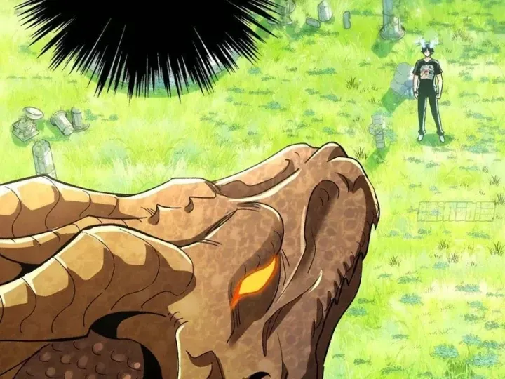 Ta Sẽ Trở Thành Thần Minh! Chap 45 - Next Chap 46