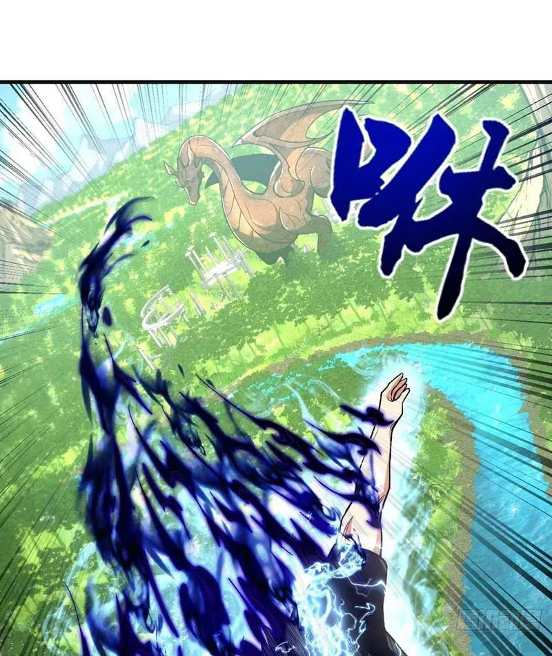 Ta Sẽ Trở Thành Thần Minh! Chap 46 - Next Chap 47