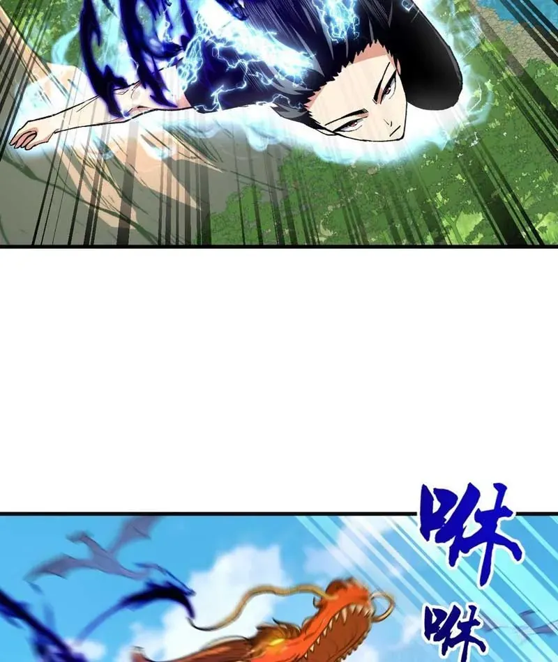 Ta Sẽ Trở Thành Thần Minh! Chap 46 - Next Chap 47