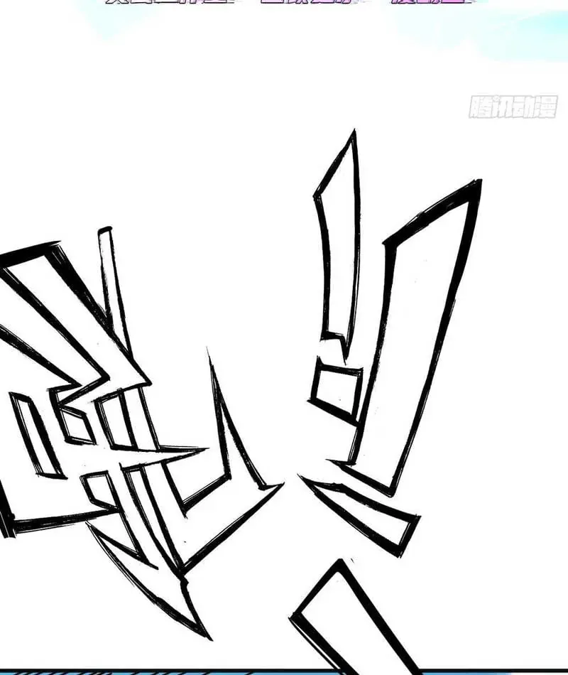 Ta Sẽ Trở Thành Thần Minh! Chap 46 - Next Chap 47