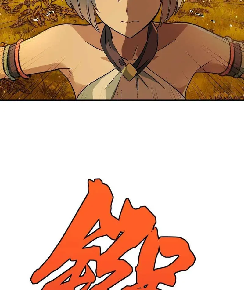 Ta Sẽ Trở Thành Thần Minh! Chap 46 - Next Chap 47